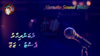 Dhebandhihaaru AP Karaoke  Pest amp Zazu [upl. by Kostman]