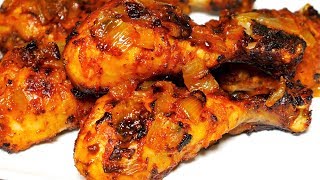 Broiled Chicken Recipe [upl. by Wun955]