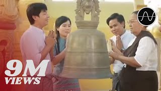 မနော  ချမ်းမြေ့ပါစေအမေ Official MV [upl. by Ares699]