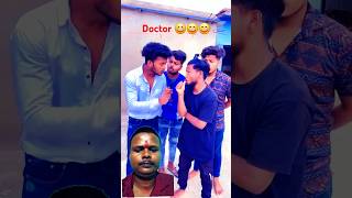 Doctor Bana na hai comedy funny abcvlogs shortvideo realfoolsteam comedyfilms comedymovies 😆😁 [upl. by Noryv666]