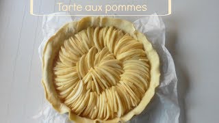 Recette  Tarte aux pommes [upl. by Llecrup556]