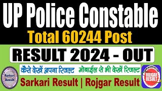 UP Police Constable Result 2024  60244 Post  Result Kaise Dekhe  Step by Step [upl. by Ahsieit34]