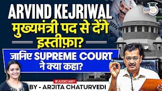 Should Arvind Kejriwal Resign As Chief Minister What Supreme Court Said [upl. by Iran581]