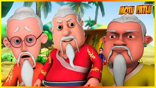 মোটু পাটলু দ্য কুং ফু মাস্টার পর্ব 85  Motu Patlu The Kung Fu Master Episode 85 [upl. by Yeclek]