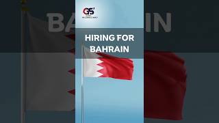 Hiring For Bahrain shorts shortsfeed youtubeshorts [upl. by Clementina]