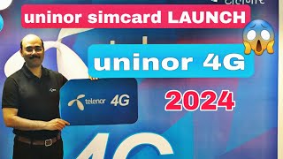 uninor 4G SIM CARD LAUNCH NEW 2024 simcard airtel trending jio [upl. by Goddard]