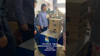 StraPack Japan strapping machine 9361877345 interopactec packagingmachine [upl. by Aikemal722]