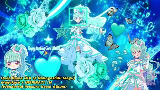 Ueda Reina  Magokoro  INSPIRATI☆N Wonderful Precure Vocal Album NIGHTCORE [upl. by Glaudia]