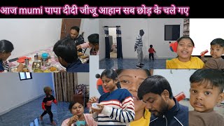 सब छोड़ के चले गएmujhe akela kar diyafamily vlog [upl. by Naillimixam]