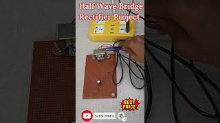 half wave rectifier l warmup match with physics  class12 physics semiconductor ssp [upl. by Ainnos88]