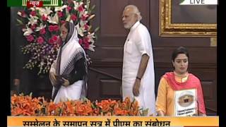 PM attends Valedictory session of National Conference of Women Legislators [upl. by Lakim]