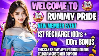 💸₹399 Bonus  new rummy app today  new rummy app  new rummy earning app today  dragn vs tiger [upl. by Ecylla195]