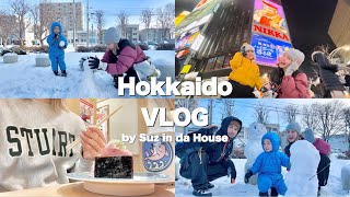 【VLOG】冬の北海道が楽しすぎた☃️❄️3泊4日🍣札幌🦀🍚（前半） [upl. by Odranar]