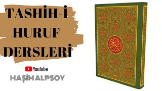 TASHİHİ HURUF DERSLERİ Harflerin Sıfatları CehrHemsŞiddetRihvetBeyniyye  I 20DERS tecvid [upl. by Alejandra]