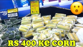 ITNE EXPENSIVE CORN 😂😂  ROAD TO 100k [upl. by Agnesse]