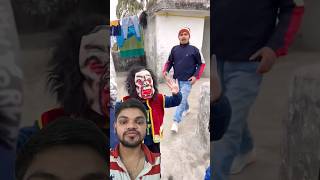 Krish ki tatati nikal gayi ☠️👹comedy funnyshortvideo greenscreen bhoot [upl. by Macmahon115]