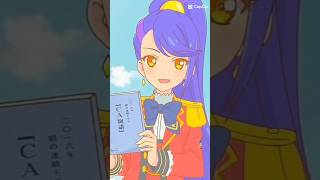 Aikatsu Stars Tsubasa Kisaragi Jedang Judung [upl. by Raouf]