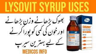 lysovit syrup  lysovit syrup benefits in UrduHindi  vitamin b complex [upl. by Wistrup]