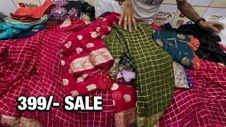 अक्टूबर महासले 😱 केवल 1 दिनों के लिए BOLLYWOOD SAREES AT SALE [upl. by Scrivens]