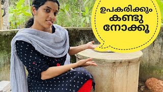 ring compost waste dispose food waste dispose cleaning vlog [upl. by Kamal]