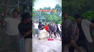 Goli chaltau lakhisarai ke chauk pe trendingshorts shorts viral shorts [upl. by Nahsed]