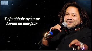 Saiyaan Lyrics Kailash Kher Sufi song [upl. by Aneret]