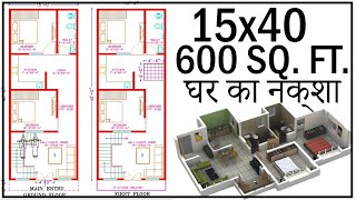 150quotx400quot House Plan With Interior  North Facing With Vastu  Gopal Architecture [upl. by Eilrebma]