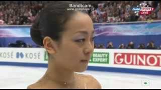 2013 4CC Mao Asada FS [upl. by Anam944]