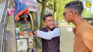 ১৯৯০ এর নির্বাচন vs ২০৫০ এর নির্বাচন  funny video [upl. by Hendry]