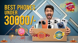 Top Phones Under ₹30000 This Festival Sale Unbelievable Offers Inside I Gadget Navik I [upl. by Solakcin]