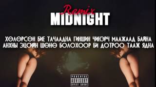 Midnight Remix lyrics Desant ft Ka Jacool MVP Ginjin Lil Thug E LYRICS [upl. by Etnad316]