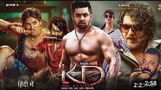 Kd The Devil Full Movie Hindi Dubbed 2023 New Update  Dhruva Sarja New Movie  New South Movie [upl. by Mcconaghy]