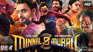 Minnal Murali Hindi Dubbed Movie  Tovino Thomas  Guru S  Aju Varghese  Review amp Facts HD [upl. by Ruford]