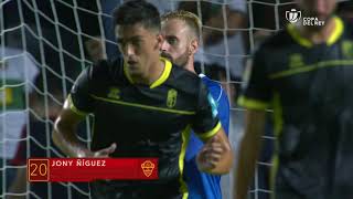 Resumen de Elche CF vs Granada CF 21 [upl. by Eiram]