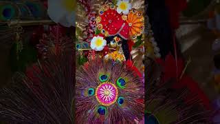 Shyama Aan baso Vrindavan me Mashup music garba premanandjimaharaj sunderkand bhajanajan [upl. by Frazier67]