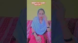 mummy ji ne to jazwaat badal diye😜🤣🤣funny comedy trending viralshortvideo [upl. by Leilani]