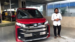 Overview Of The 2022 Toyota Noah  Auto Blogs BD 2023 [upl. by Andel808]