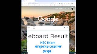 HSC 2024 Results Marksheet With Number AtoZ hsc marksheet gradsheet result marksheetsoho [upl. by Mcclimans947]