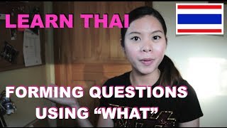 Learn Thai 5 What [upl. by Beasley]