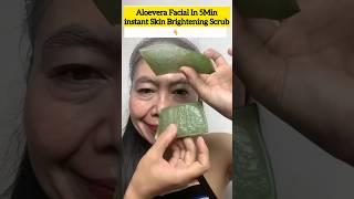 🔥Get Glowing Skin Instantly  Remove Dead Skin CellsClear Skin shorts skincare glowingskin diy [upl. by Anthia]