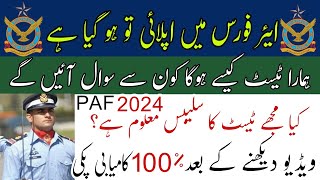 PAF Aerotrade Test Syllabus 2024  Airmen Test Preparation Pakistan Air Force [upl. by Peggy247]