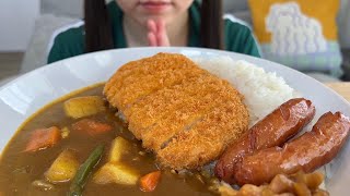 ASMR CoCo壱のカツカレー【咀嚼音Eating SoundsMukbang】 [upl. by Nitsuga68]