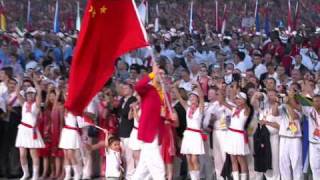 beijing olympics 2008 opening ceremony [upl. by Fiedling]