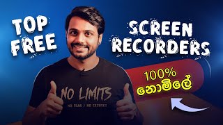 5 Best FREE Screen Recorders for Mac amp Windows  no watermarks or time limits  Sinhala Tutorial [upl. by Jessee]