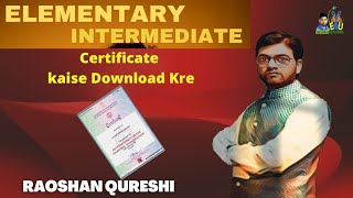 Elementary and Intermediate Results amp Certificate kaise Download Kre रेखाकला परीक्षा निकाल [upl. by Vetter240]