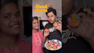 My Sister Vs Me  Who will make the best Diwali Biscuits shorts [upl. by Nilrem908]