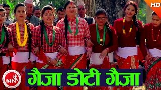 New Nepali Deuda Song  Gaija Doti Gaija  Dhoj Mahara amp Devi Gharti [upl. by Naitsirc]