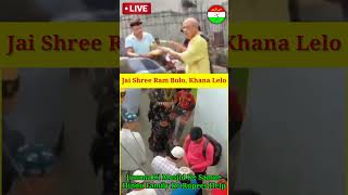 Hindutva vs Islam shorts youtubeshorts jaishreeram trending viralvideo sadaqatnewstime viral [upl. by Topper]