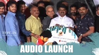 Gulf Movie Audio Launch Full Video  TFPC [upl. by Sayette592]