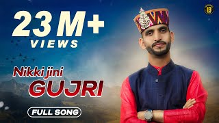 Nikki Jinni Gujri  निक्की जिनी गुजरी  Ishant Bhardwaj  Latest Gaddiyali Song 2021 [upl. by Zile]